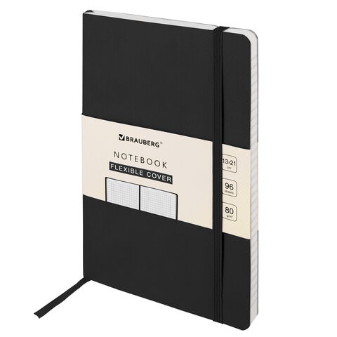 Блокнот А5 Brauberg Ultra 80 г/м2, 96 листов, клетка 113004 цена за 2 шт , 